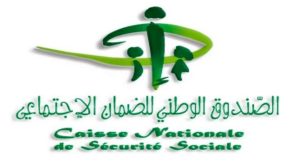 Les services de la CNSS sont disponibles en ligne | Tunisie Tribune