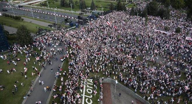 Biélorussie : nouvelle manifestation massive de l ...