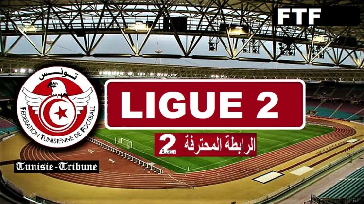 Classement Général Des Groupes A Et B En Ligue 2 | Tunisie Tribune